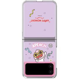 [S2B] Kakao Friends Happy Moment Galaxy Z Flip 3 Transparent Slim Case _ Kakao Friends' character, Wireless charging _ Made in Korea